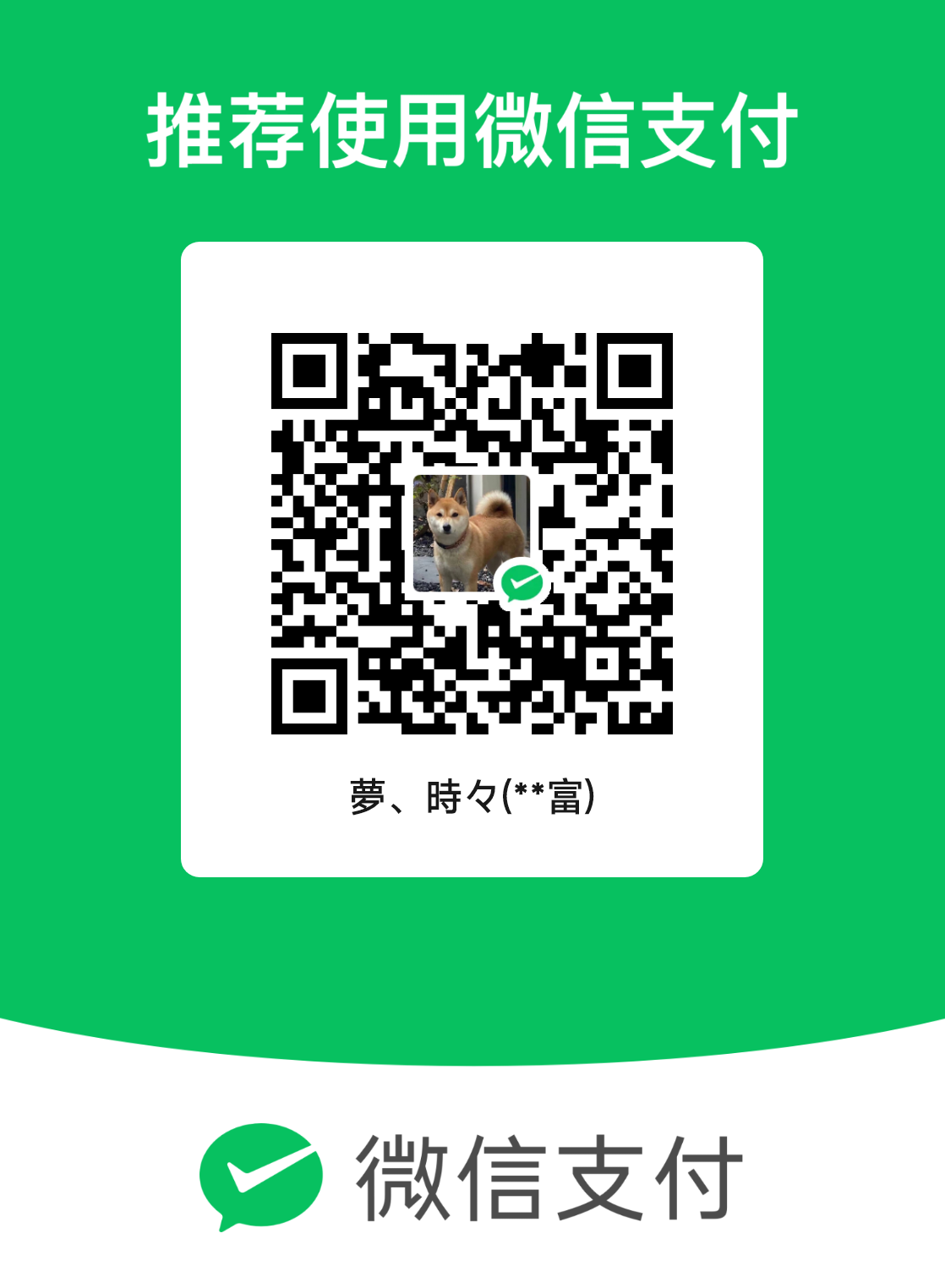 wechat_img