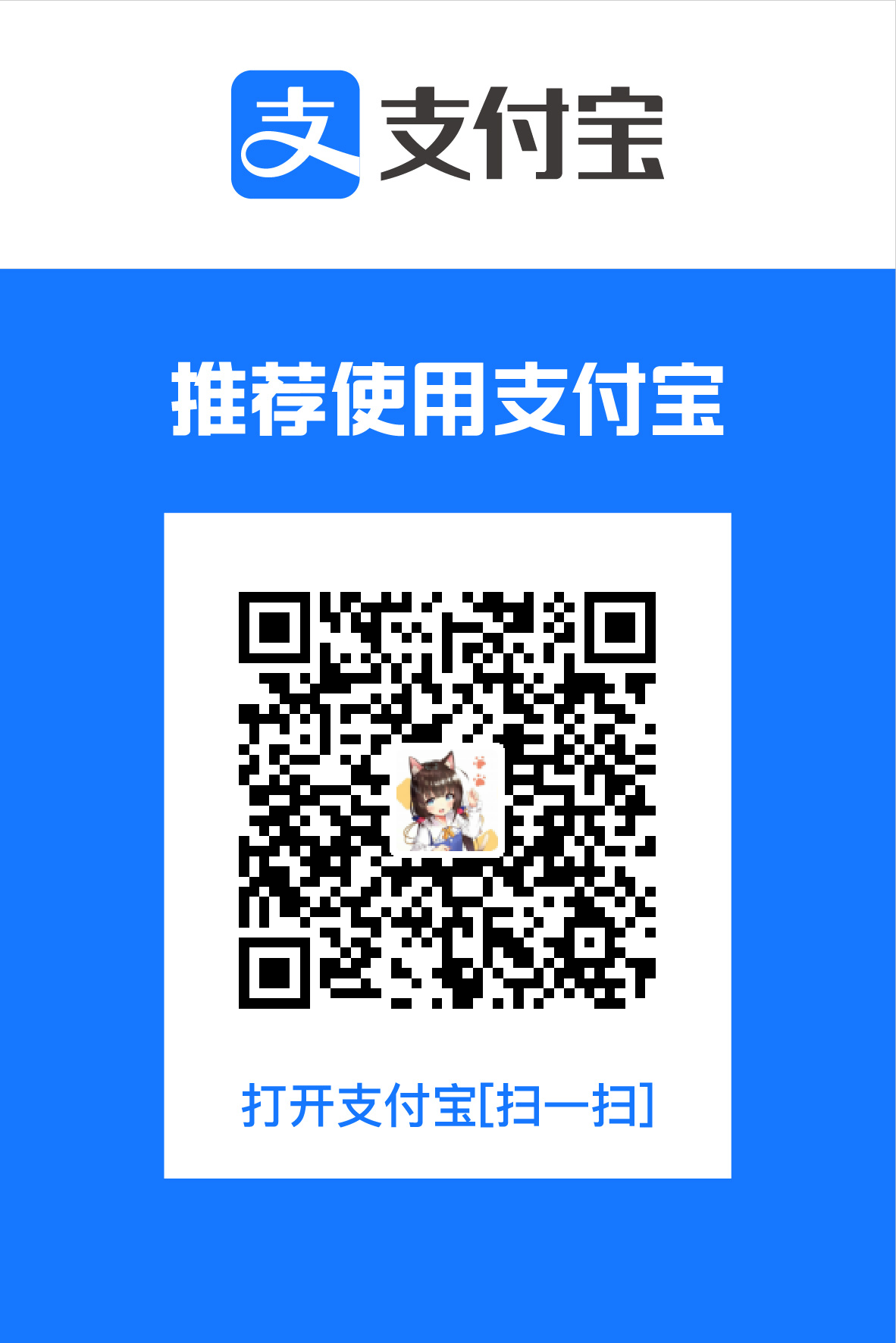 alipay_img